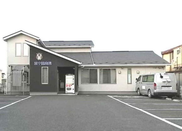 五十嵐内科 仙台市宮城野区福室 内科 呼吸器内科 循環器内科 生活習慣病 健康寿命をのばしましょう。 カラダも，ココロも，社会的​にも健康に。 院長 生活習慣病 高血圧症 糖尿病 脂質異常症 高尿酸血症 痛風 かぜ インフルエンザワクチン 気管支喘息 咳喘息 アレルギー性鼻炎 花粉症 片頭痛 脱水症 熱中症 便秘症 急性胃腸炎 感染性腸炎 機能性胃腸症 過敏性腸症候群 じんましん 帯状疱疹 口内炎 口唇ヘルペス 漢方治療 不眠症 鉄欠乏性貧血 亜鉛欠乏症 膀胱炎 更年期障害 自律神経失調症 めまい 予防接種 各種ワクチン 健康診断 企業健診 仙台市特定健診 仙台市基礎健診 各種診断書 にんにく注射 プラセンタ注射 プラセンタサプリメント AGA治療 男性型脱毛症治療 ED治療 勃起不全治療 舌下免疫療法 シダキュア 産業医 禁煙外来 6種類の手作り血圧手帳 無料ダウンロード 宮城県 診療・検査医療機関 発熱外来 おすすめ 新型コロナウイルス COVID-19 PCR検査 抗原検査 中和抗体検査 オンライン診療 クレジットカード決済 睡眠時無呼吸症候群治療 おすすめ 簡易検査 酸素飽和度 精密検査 PSG検査 終夜睡眠ポリグラフ検査 CPAP治療 持続陽圧呼吸療法 いびき治療 おすすめ